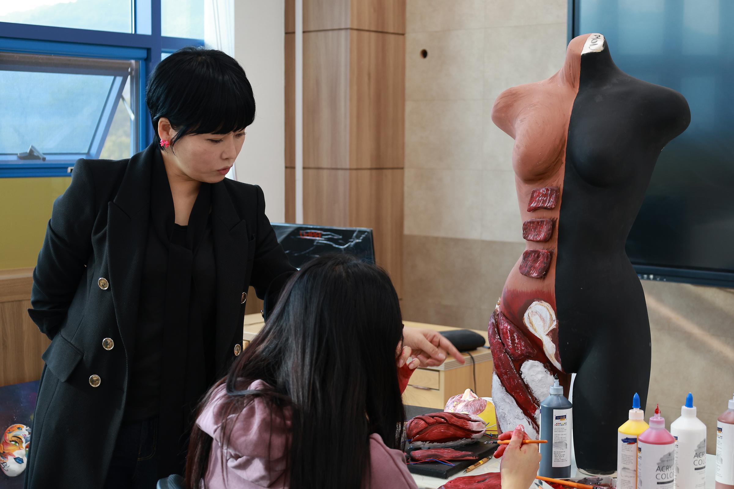 Department of Beauty Care