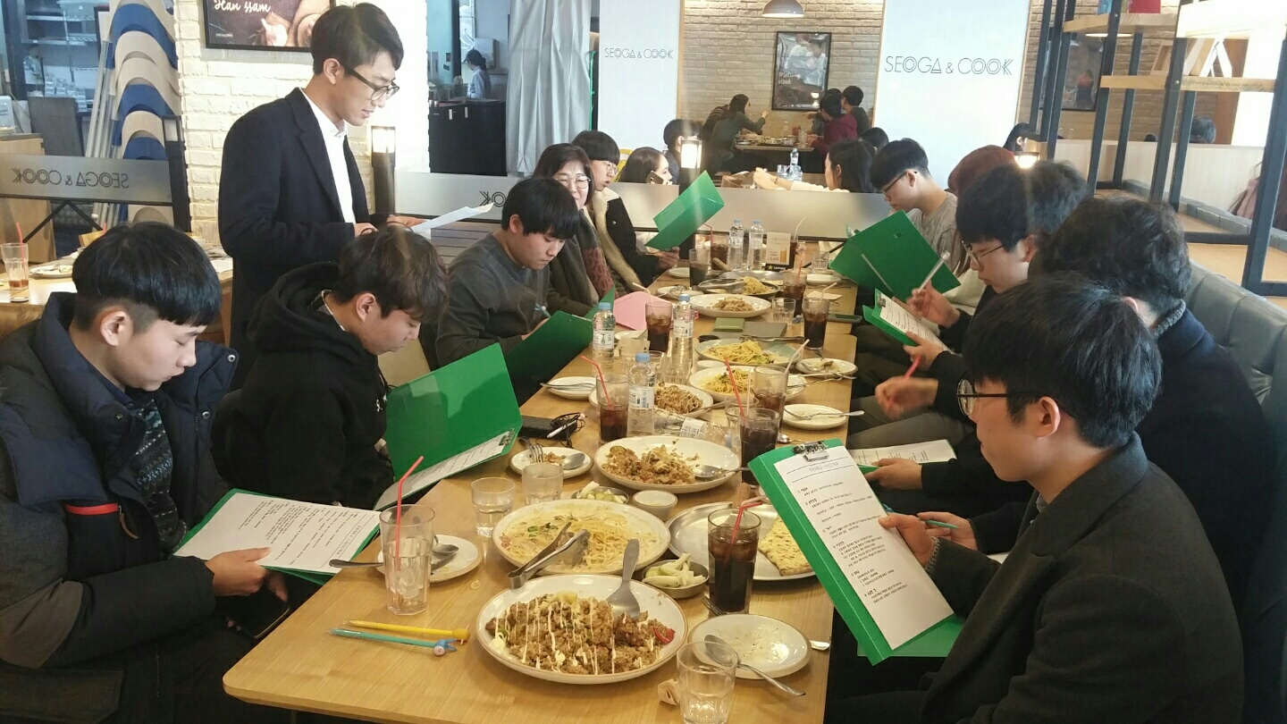 20170123 신입생 예비 오리엔테이션