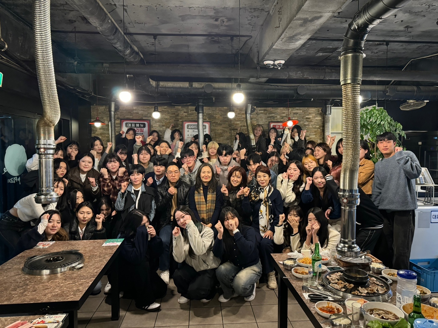 2024년 1학기 개강 파티~~