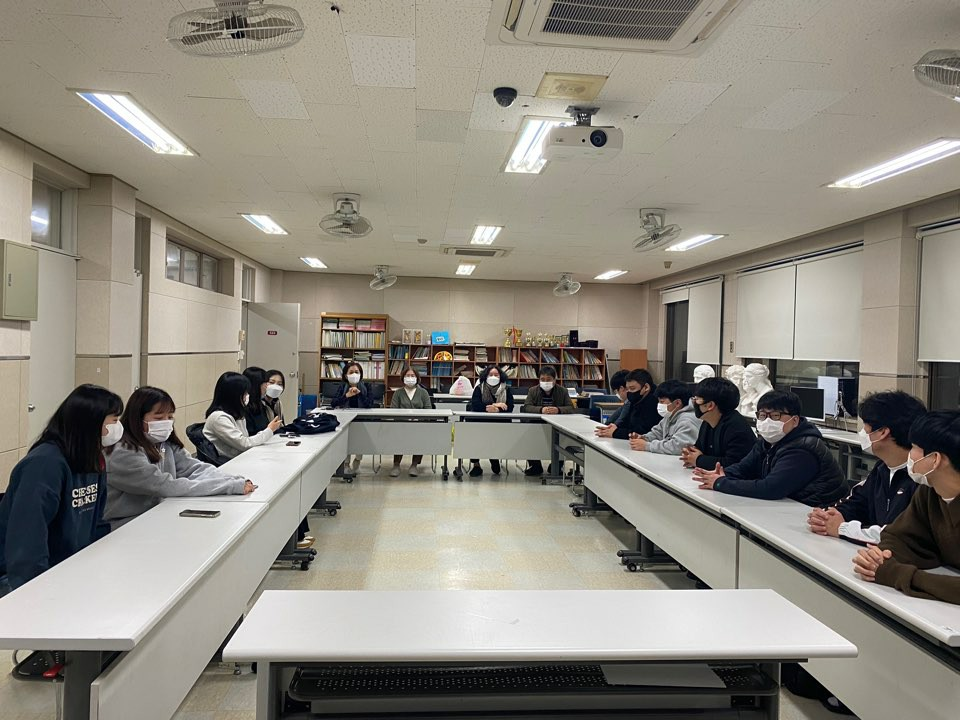 2020학년도 재학생 간담회(1학기)