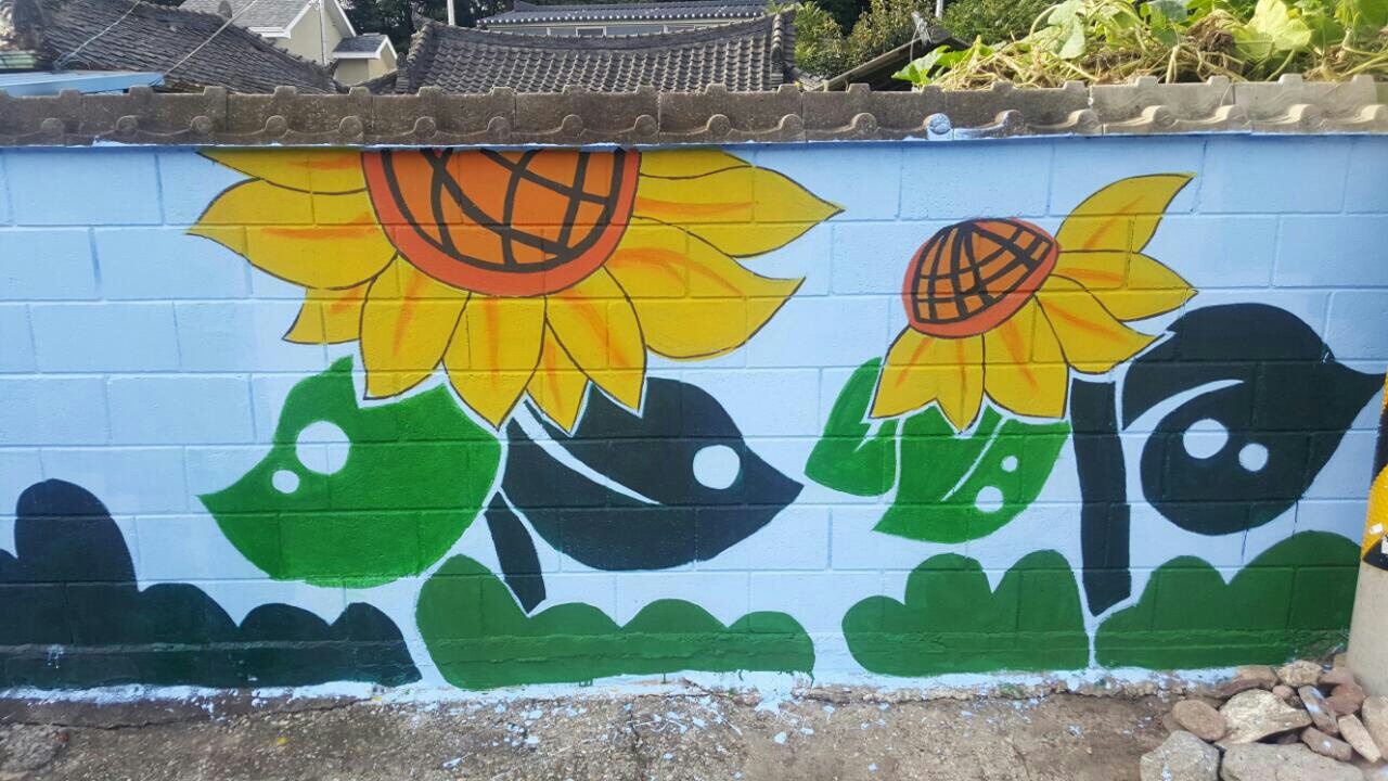 [봉사활동] 시민경찰활동(설계리 벽화그리기)