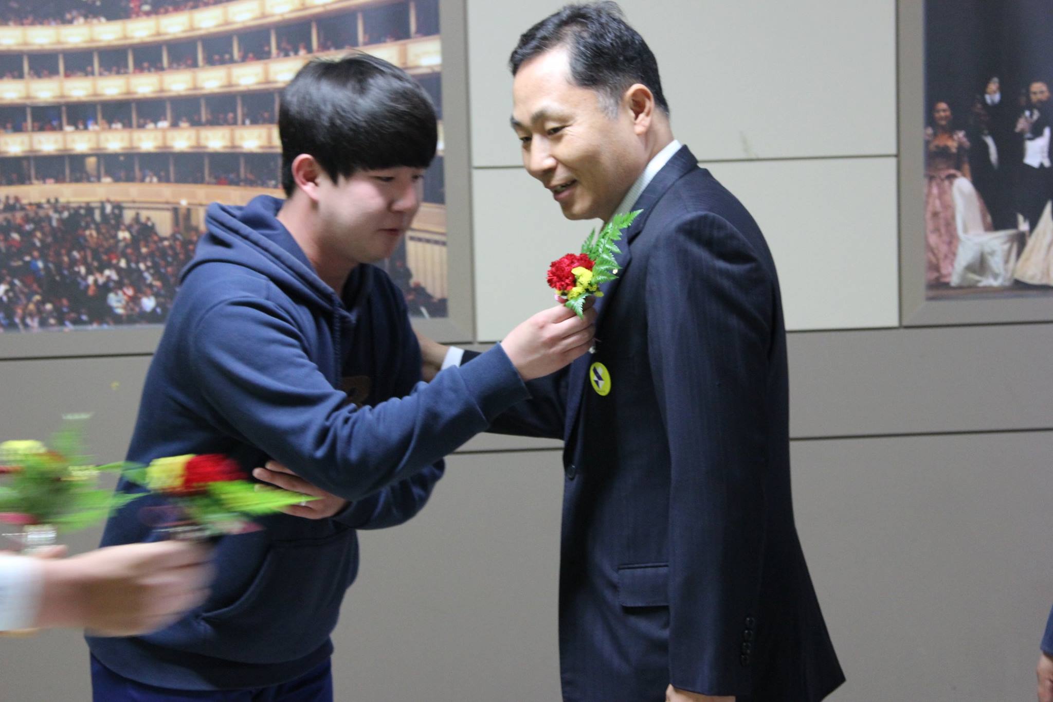 '스승의 날' 행사