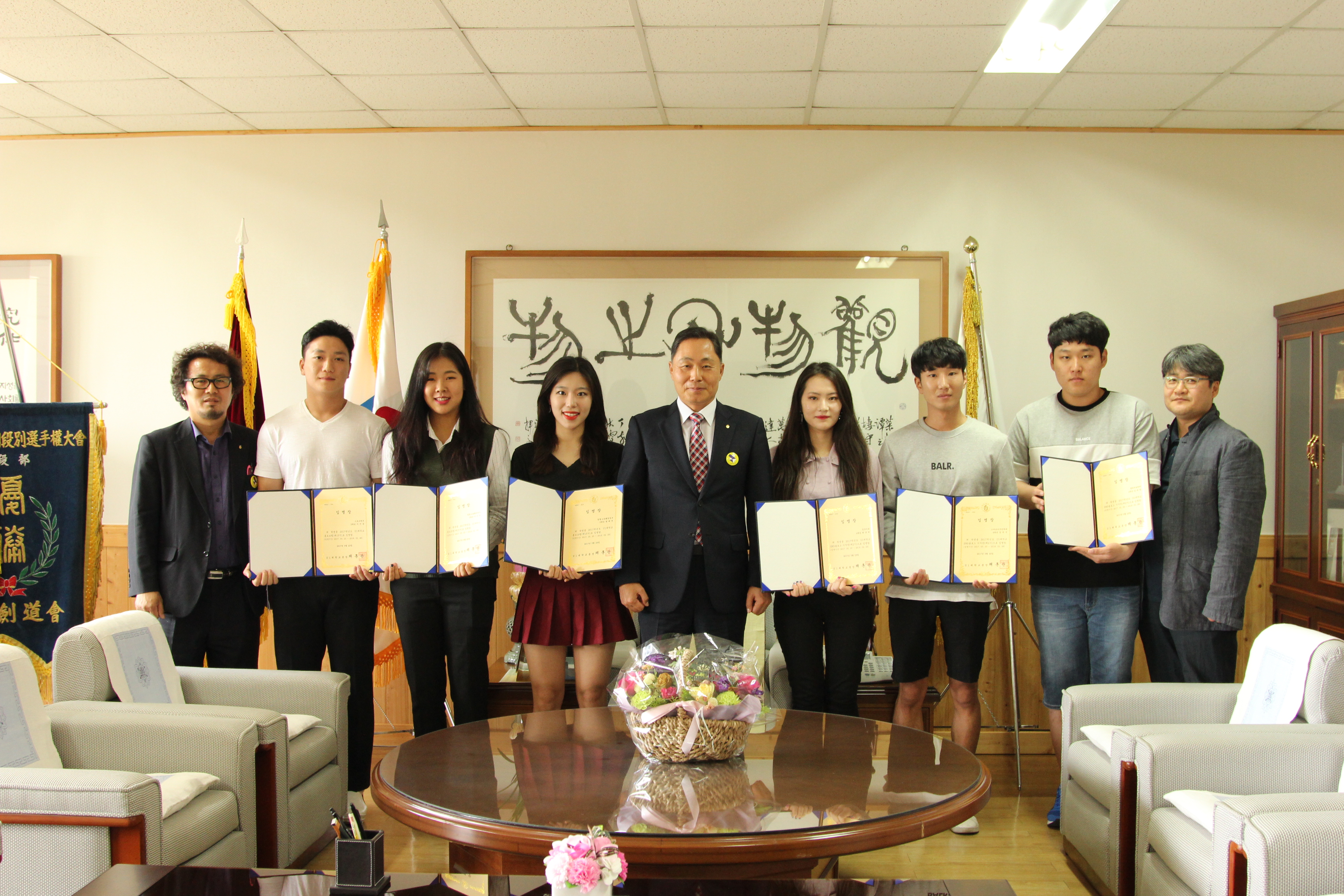 2017  홍보모델 및 SNS 블러거 기자단 임명장 수여식