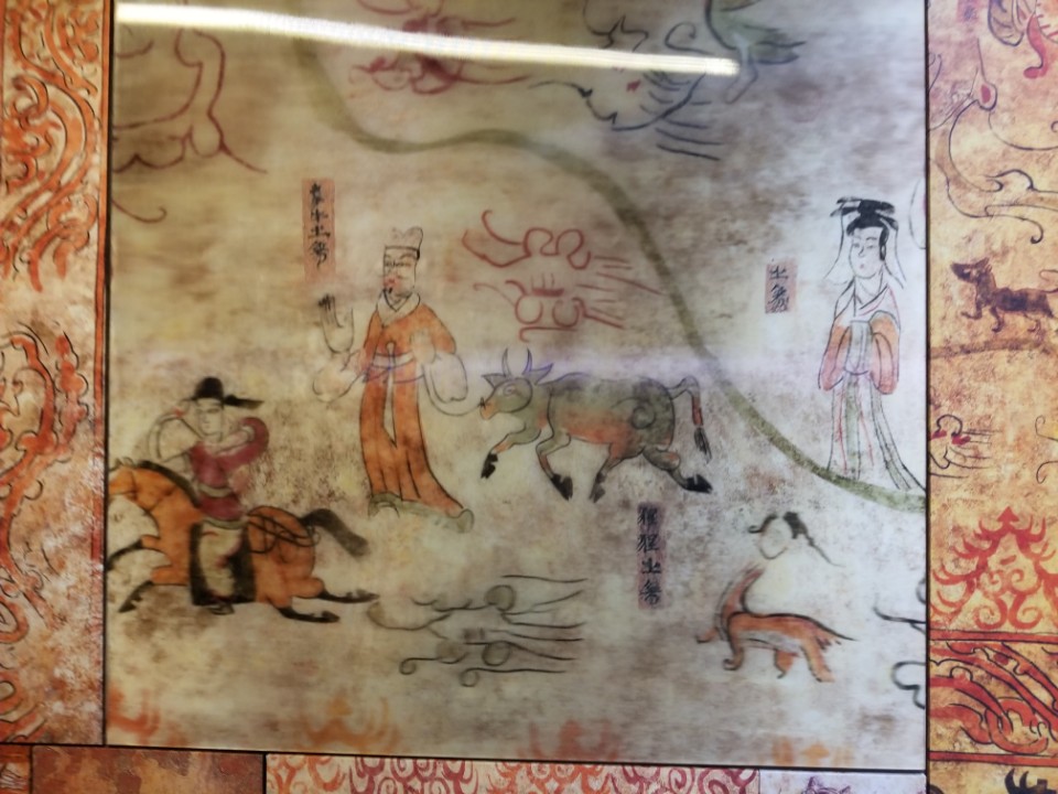 충주고구려비전시관