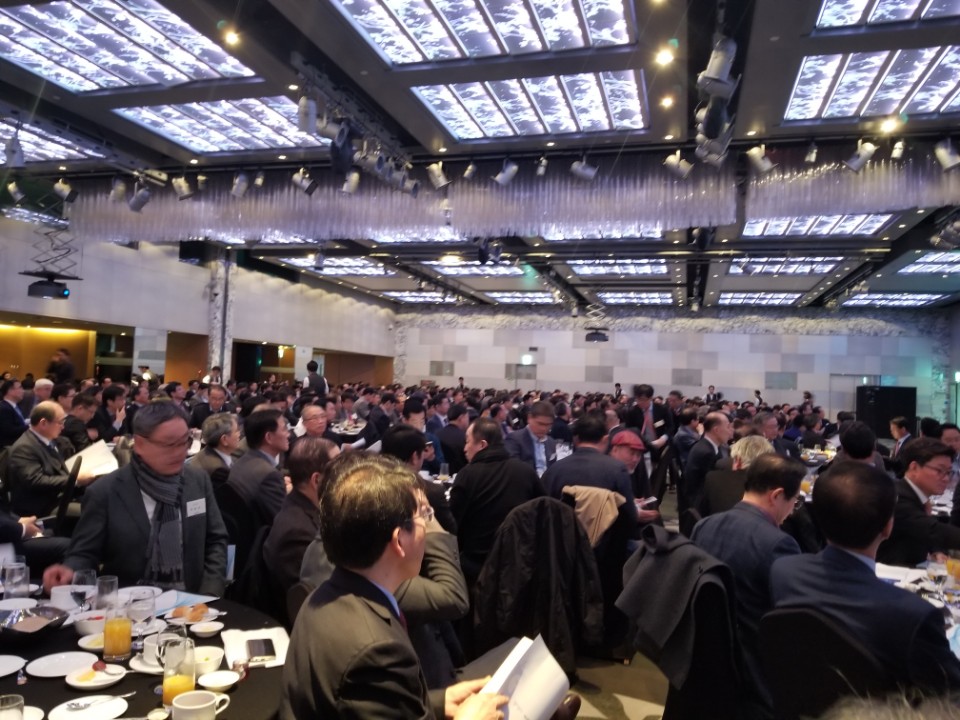 인사이트포럼 블록체인이 만드는 산업의 미래