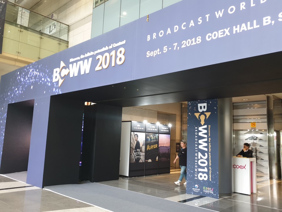 BCWW2018