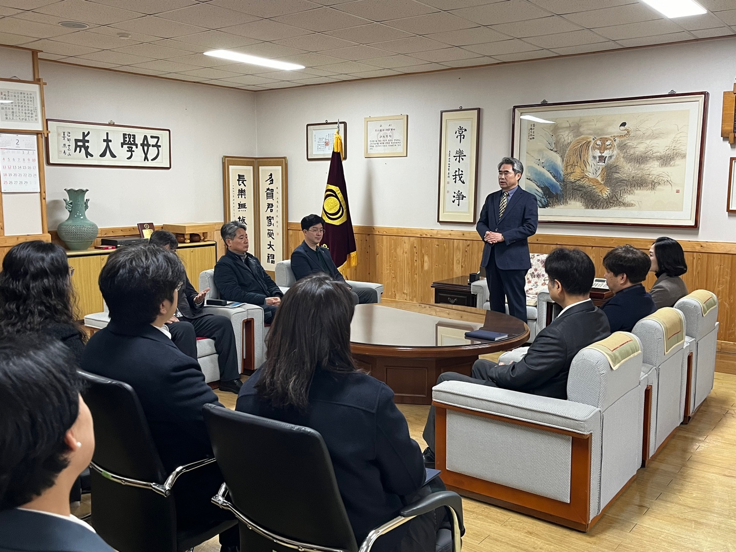 신임교원 임용 및 교직원 승진 임용장수여식