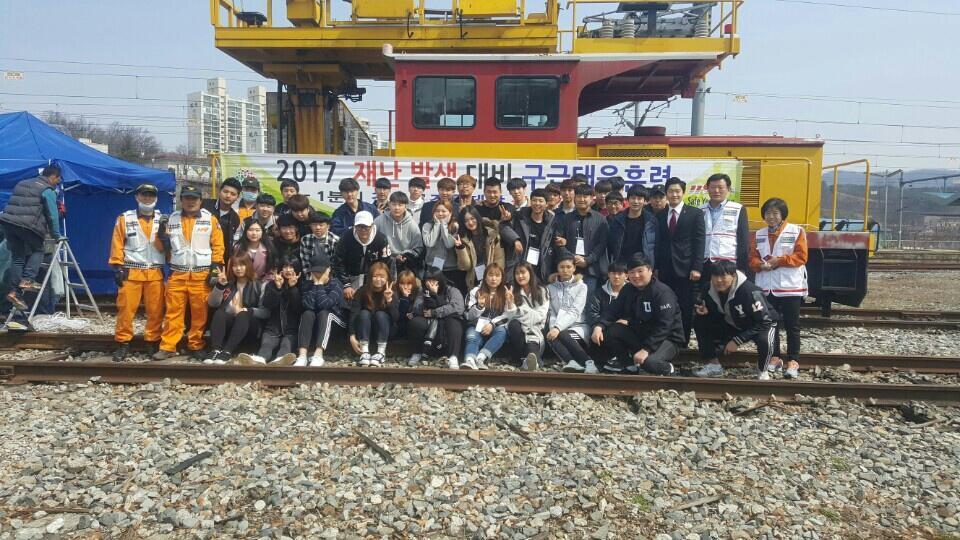 U1대학교 경찰소방행정학부, 긴급구조 통제단 불시가동훈련 참여!