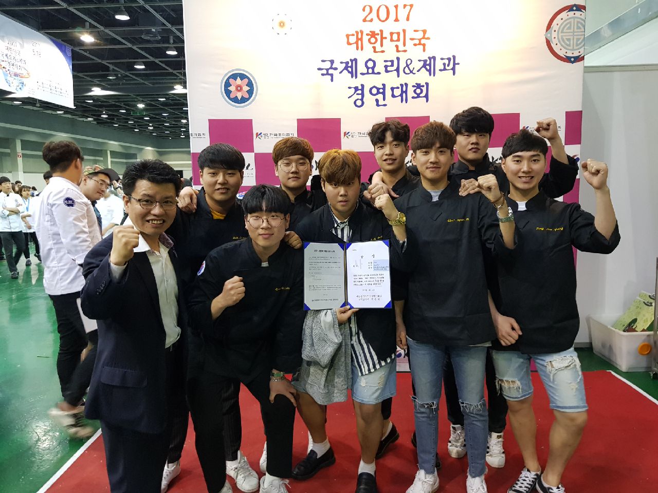 글로벌명품조리학과, ‘2017 대한민국 국제요리(제과) 경연대회’대상 쾌거!