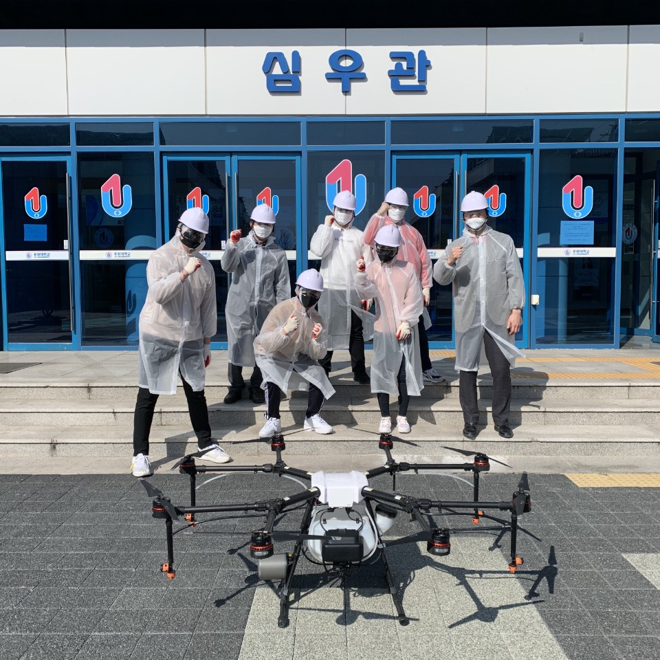 유원대 드론응용학과 학생들 드론 띄워 캠퍼스 셀프 방역!