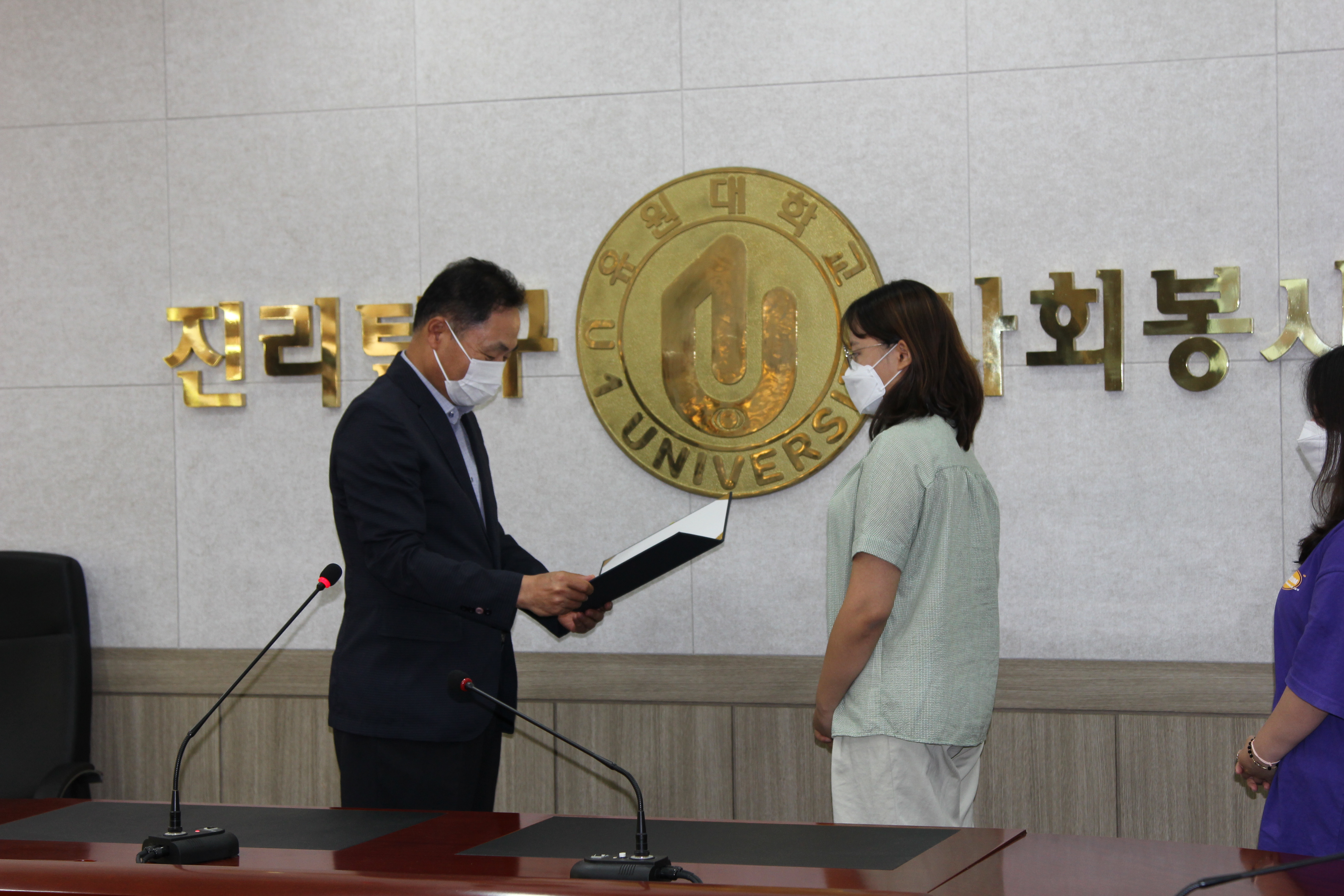 교육혁신본부, ‘슬기로운 집콕생활 Fun-Fun한 스토리’ 온라인 공모전 실시