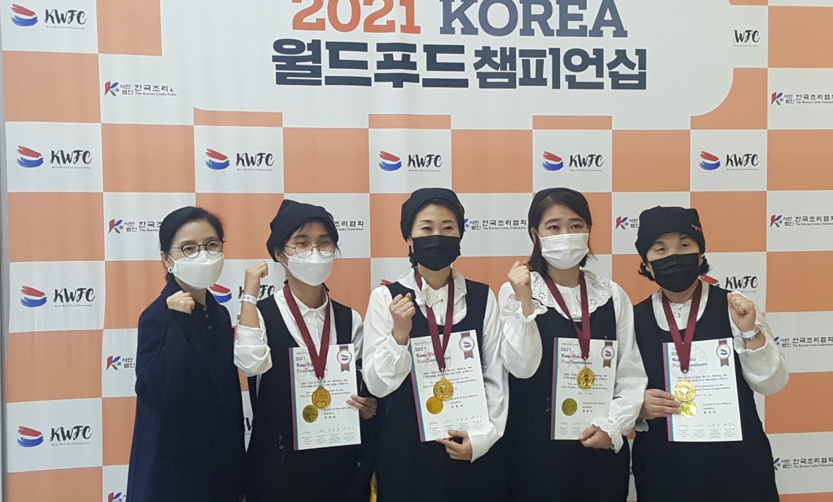 유원대학교 호텔외식조리학과 코리아 월드푸드 챔피언십 최우수 작품상 수상 및 전원 금상 수상 쾌거