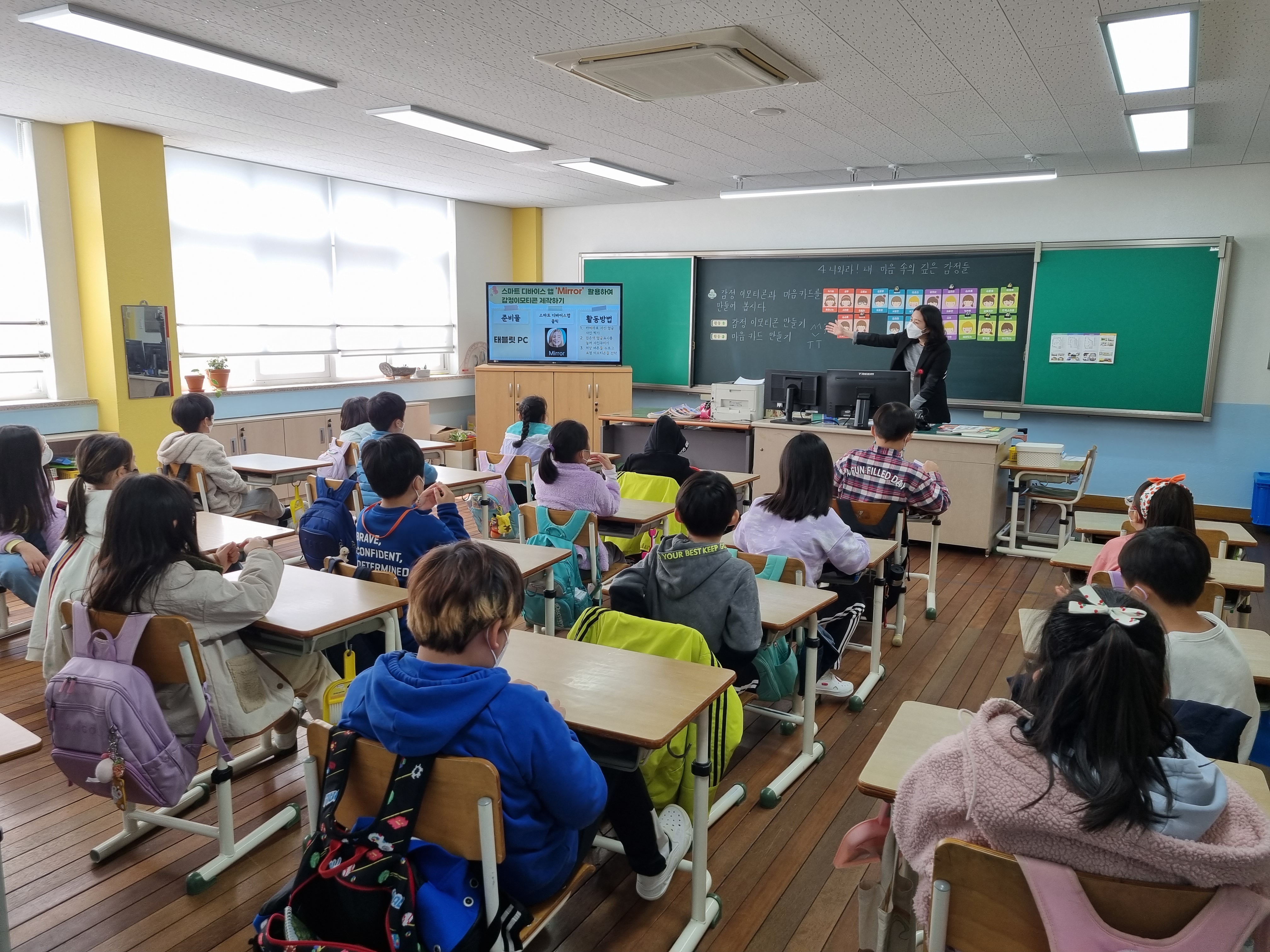 유원대, 한국과학창의재단 ‘2022년 융합교육(STEAM) 프로그램’ 현장적용