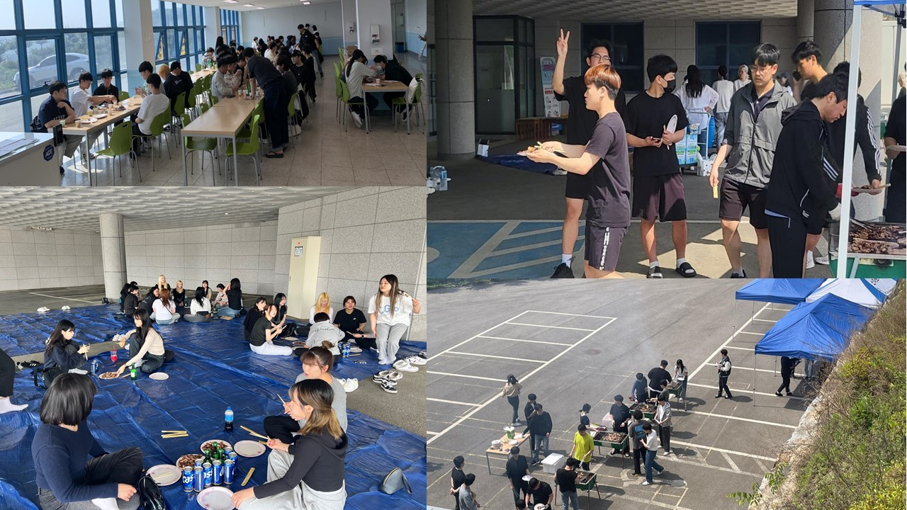 유원대, 아산 캠퍼스 바비큐 파티