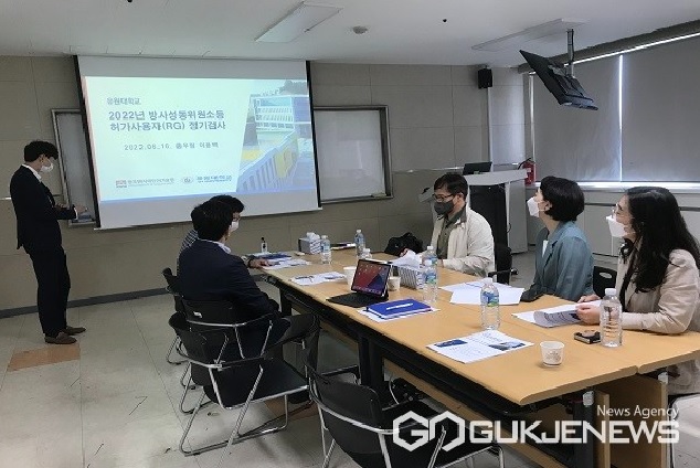 유원대학교 치위생학과 방사선분야 안전관리 우수 통보